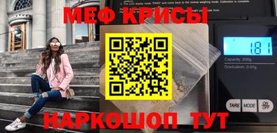 кокаин перу Аргун