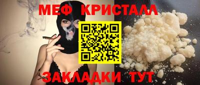 a pvp Апрелевка