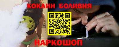 амфетамин Апшеронск