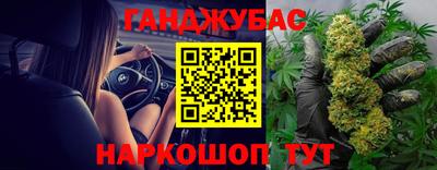 кокаин перу Аргун