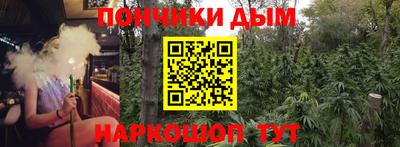 кокаин перу Аргун