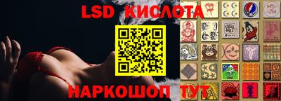 a pvp Апрелевка