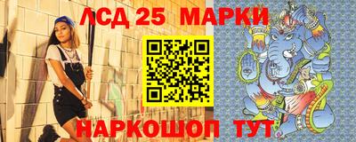 амфетамин Апшеронск