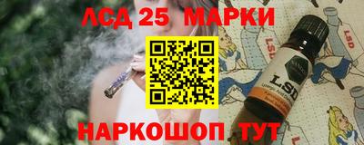 кокаин перу Аргун
