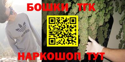 амфетамин Апшеронск