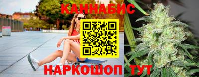 амфетамин Апшеронск
