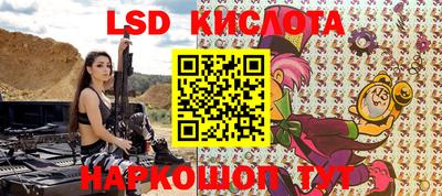 a pvp Апрелевка
