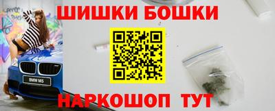 амфетамин Апшеронск