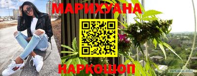 амфетамин Апшеронск