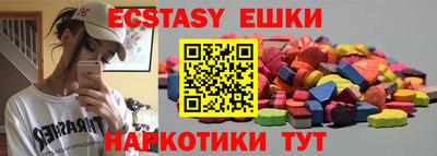 a pvp Апрелевка