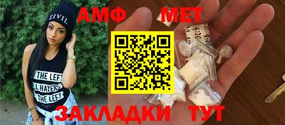 a pvp Апрелевка