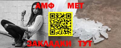 кокаин перу Аргун