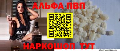 кокаин перу Аргун