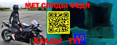 a pvp Апрелевка