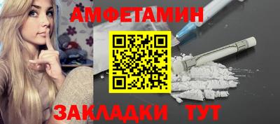 кокаин перу Аргун