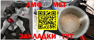 кокаин перу Аргун