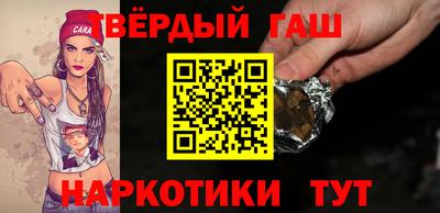 кокаин перу Аргун