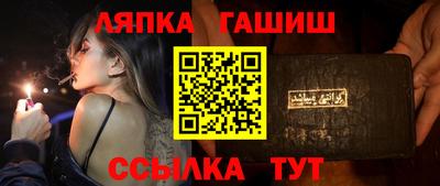 кокаин перу Аргун