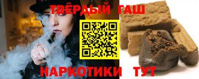 спайс Берёзовский