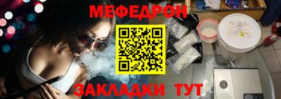 MDMA Беслан