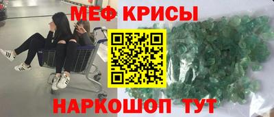 a pvp Апрелевка
