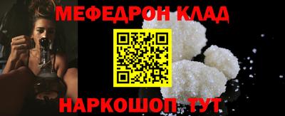 кокаин перу Аргун