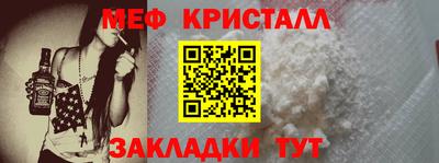 кокаин перу Аргун